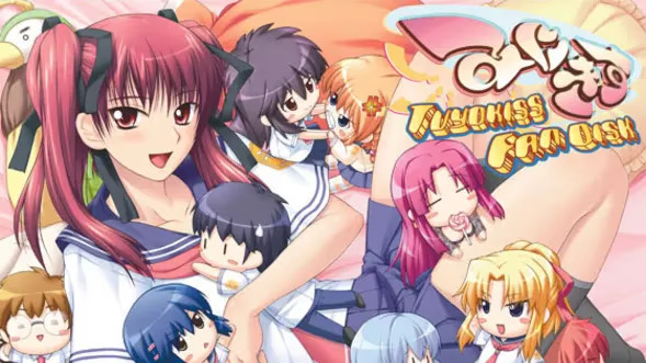 【ADV/PC/生肉】みにきす　～つよきすファンディスク～-H萌Gal